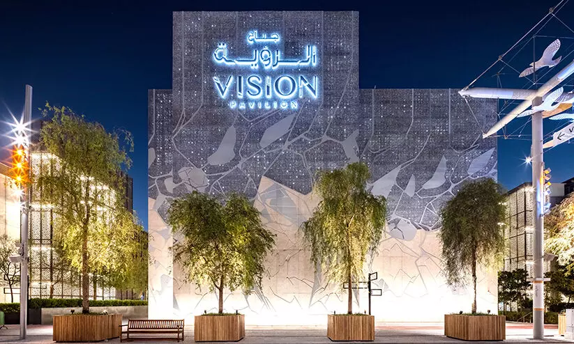 വിഷൻ പവലിയൻ ഡിസ്ട്രിക്ട് 2020ൽ നിലനിർത്തും വിഷൻ പവലിയൻ ഡിസ്ട്രിക്ട് 2020ൽ നിലനിർത്തും