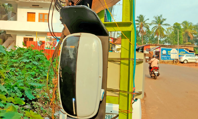 മലയോരത്ത് വൈദ്യുതി വാഹനങ്ങൾക്ക് ചാർജിങ് സൗകര്യം മലയോരത്ത് വൈദ്യുതി വാഹനങ്ങൾക്ക് ചാർജിങ് സൗകര്യം