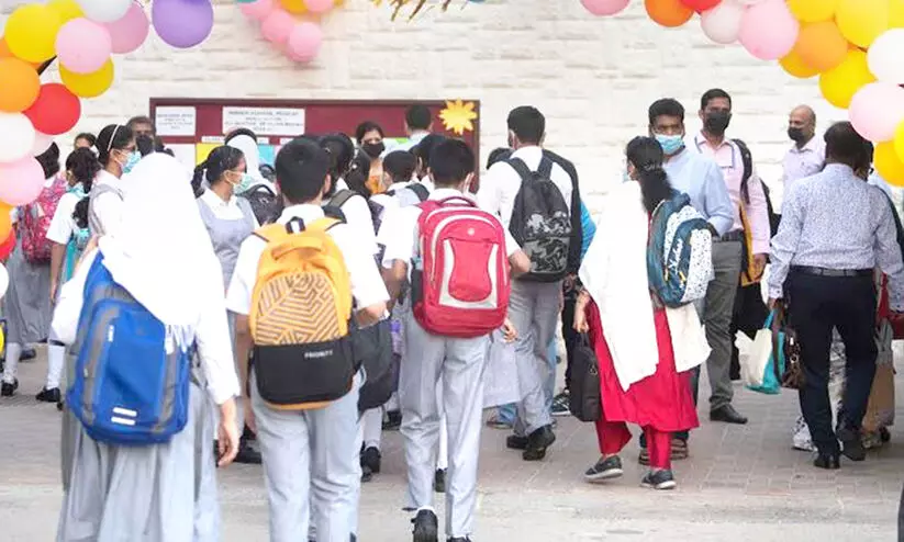 നീറ്റിന് ഒമാനിലും കേന്ദ്രം: ആയിരക്കണക്കിന്​ വിദ്യാർഥികൾക്ക്​ ആശ്വാസം