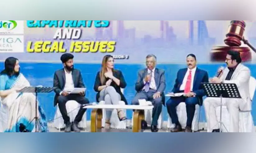 പ്രവാസികളും നിയമപ്രശ്നങ്ങളും: വെബിനാർ സംഘടിപ്പിച്ചു