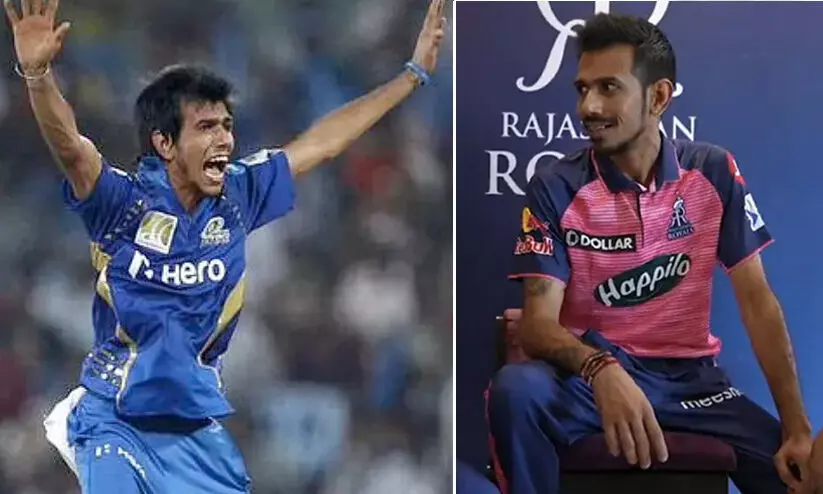 Yuzvendra Chahal Yuzvendra Chahal