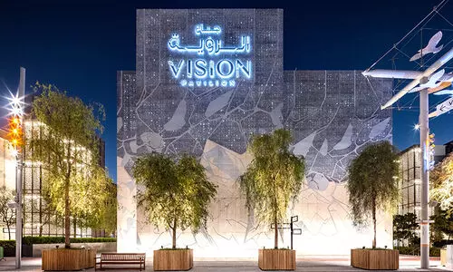 വിഷൻ പവലിയൻ ഡിസ്ട്രിക്ട് 2020ൽ നിലനിർത്തും