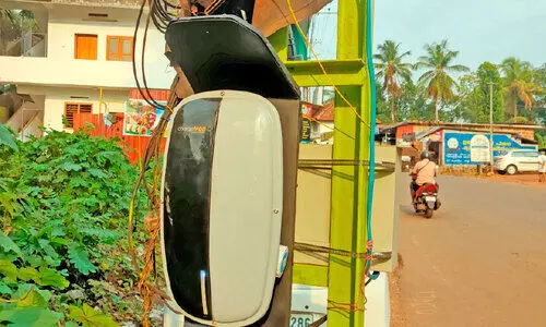 മലയോരത്ത് വൈദ്യുതി വാഹനങ്ങൾക്ക് ചാർജിങ് സൗകര്യം