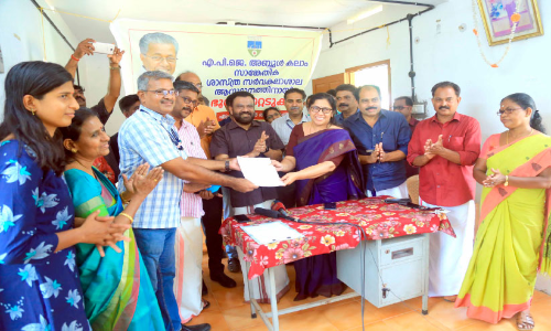 സാങ്കേതിക സർവകലാശാല: ഭൂമി കൈമാറ്റ നടപടികൾ തുടങ്ങി; 50 ഏക്കറിന് 184 കോടി അനുവദിച്ചു സാങ്കേതിക സർവകലാശാല: ഭൂമി കൈമാറ്റ നടപടികൾ തുടങ്ങി; 50 ഏക്കറിന് 184 കോടി അനുവദിച്ചു