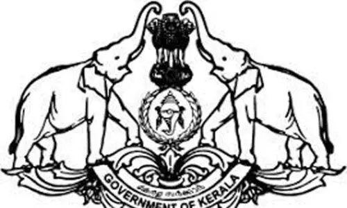 റവന്യൂ വകുപ്പിലെ താൽക്കാലിക നിയമനം; എഴുത്തുപരീക്ഷ നാളെ