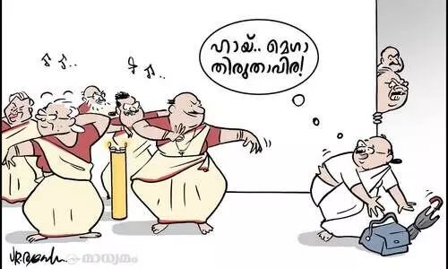 കെ.വി തോമസ് കണ്ണൂരേക്ക്
