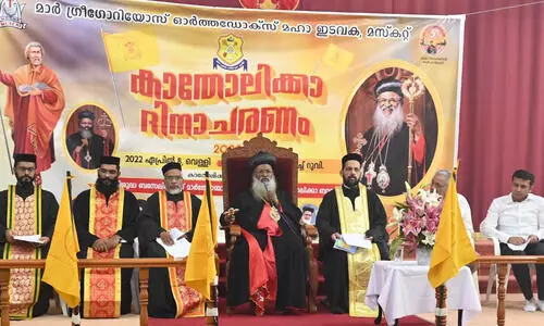 മസ്കത്ത് മഹാ ഇടവകയിൽ സഭാ ദിനം ആചരിച്ചു