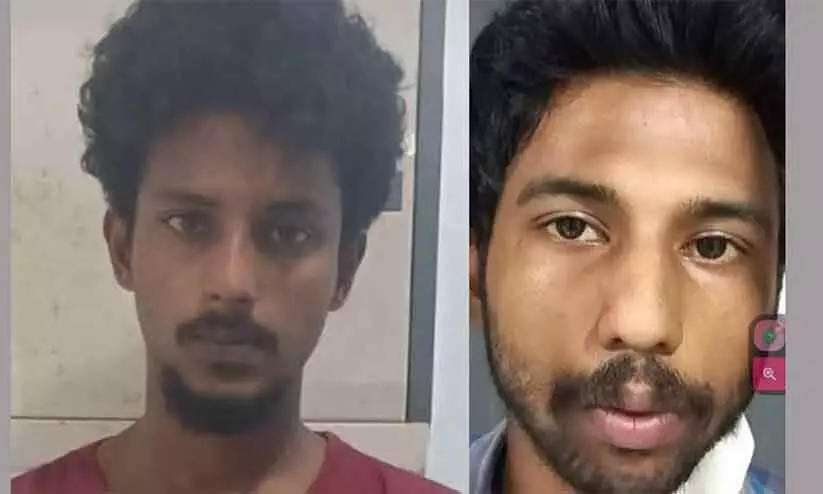 Cheranelloor station