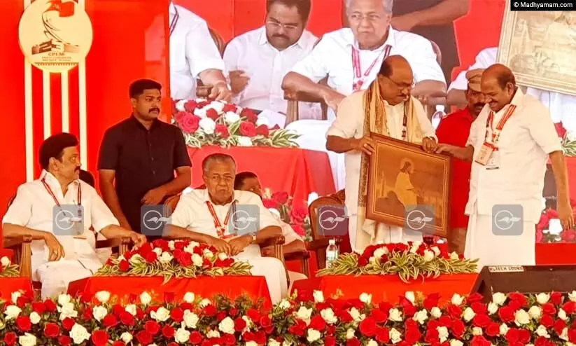 കെ.വി തോമസ് പാർട്ടി കോൺഗ്രസ് വേദിയിൽ; സെമിനാറിന് തുടക്കം