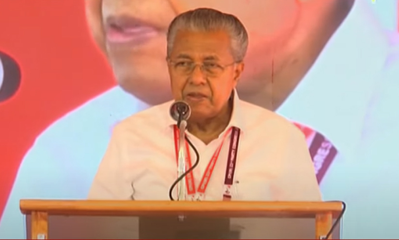 pinarayi vijayan pinarayi vijayan