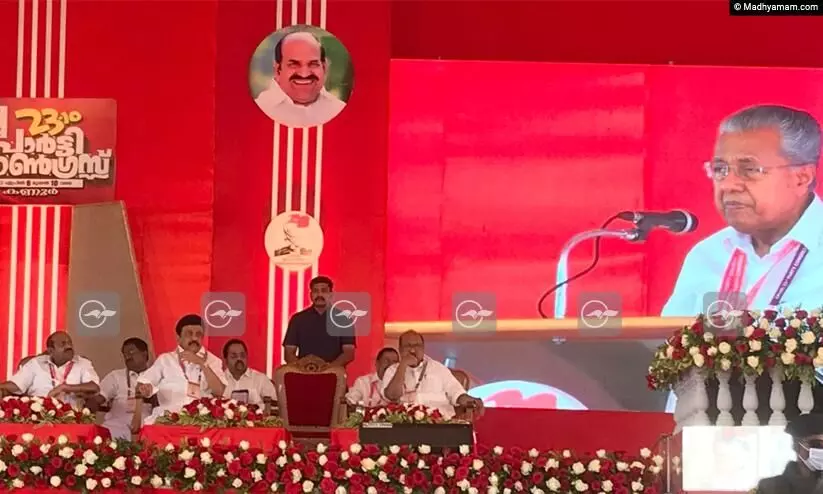 ചിലർ കെ.വി തോമസിന്‍റെ മൂക്ക് ചെത്തിക്കളയുമെന്ന് പറഞ്ഞു, ഒരു ചുക്കും സംഭവിച്ചില്ല -മുഖ്യമന്ത്രി