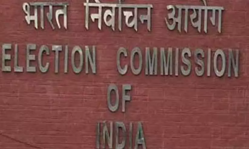 തെരഞ്ഞെടുപ്പ് വാഗ്ദാനങ്ങളും സൗജന്യങ്ങളും തടയാനാകില്ലെന്ന് കമീഷൻ