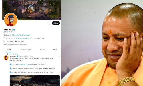 യു.പി മുഖ്യമന്ത്രിയുടെ ട്വിറ്റർ ഹാൻഡിൽ ഹാക്ക് ചെയ്തു; യോഗിയുടെ ചിത്രം മാറ്റി