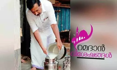 പതിവ് തെറ്റാതെ രോഗികൾക്ക് നോമ്പുതുറ വിഭവമൊരുക്കി അഷ്‌റഫ്