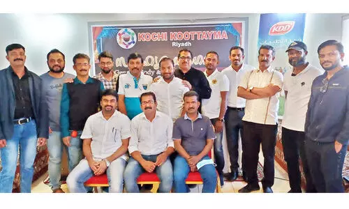 കൊച്ചി കൂട്ടായ്മ റിയാദ് സൗഹൃദ സംഗമം