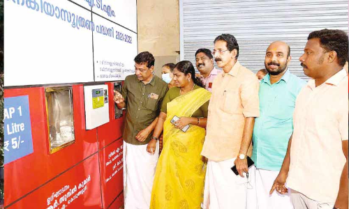 ഒരു രൂപ നാണയമുണ്ടോ? ഒരു ലിറ്റർ കുടിവെള്ളം റെഡി