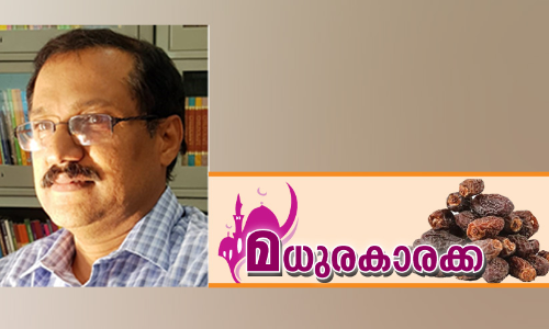 പ​ട​ച്ച​വ​ൻ ന​മ്മ​ളെ ര​ക്ഷി​ക്ക​ട്ടെ !