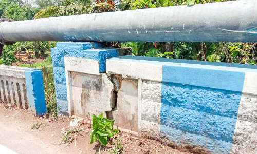 കുടമാളൂർ പാലം അപകടത്തില്‍; തൂണിൽ വിള്ളല്‍ കണ്ടെത്തി