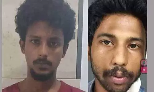 Cheranelloor station