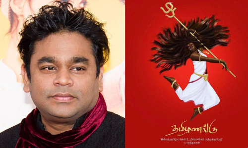 a r rahman