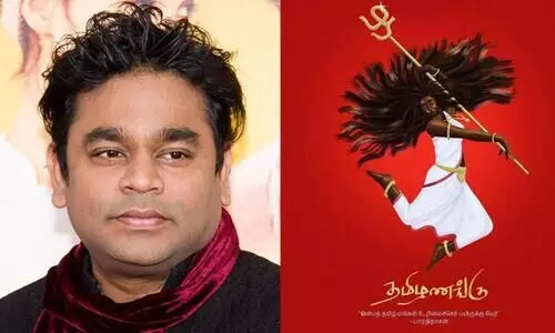 a r rahman