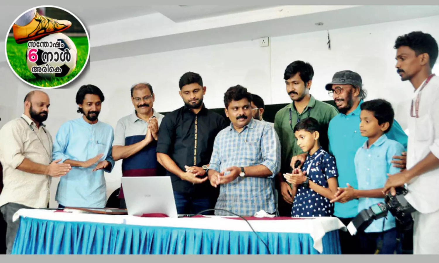 Santosh Trophy promotional video released