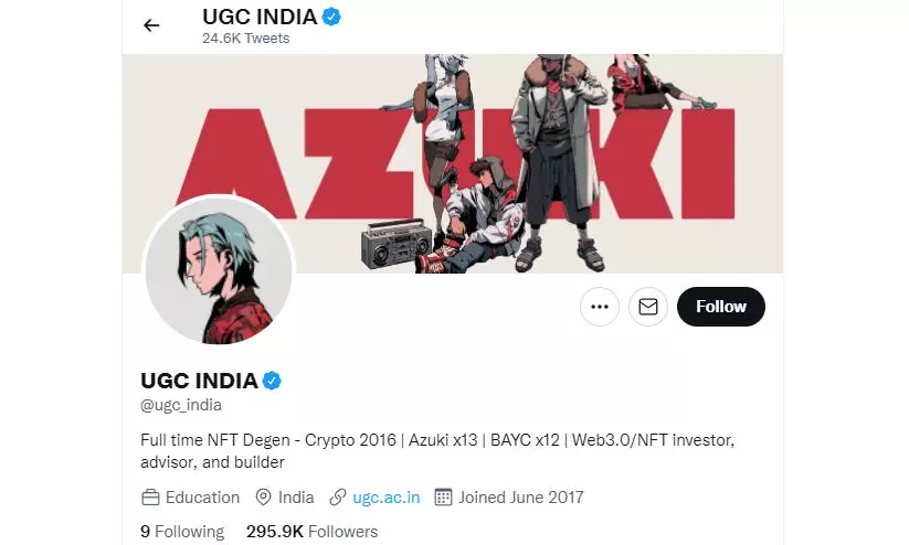 യു.ജി.സി ഇന്ത്യയുടെ ട്വിറ്റർ അക്കൗണ്ട് ഹാക്ക് ചെയ്തു; പ്രൊഫൈൽ ഫോട്ടോയായി കാർട്ടൂണിസ്റ്റിന്‍റെ ചിത്രം
