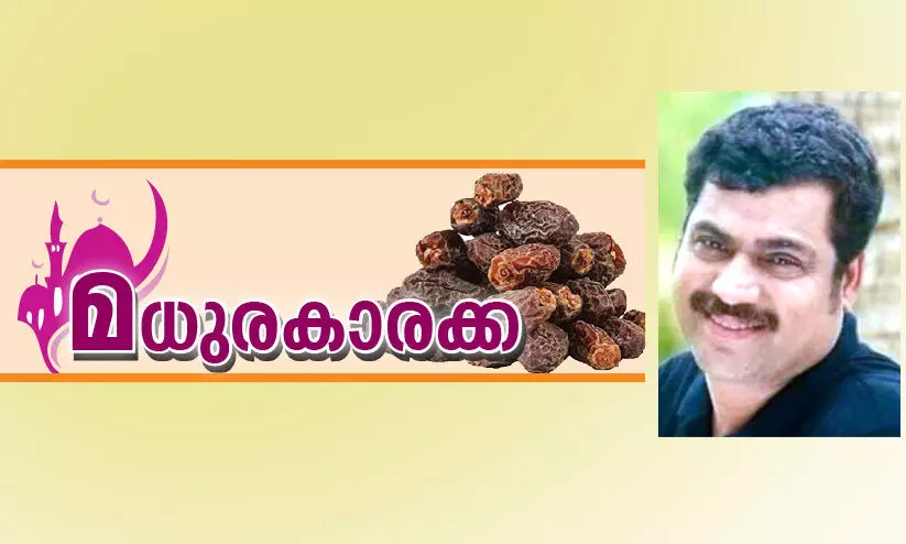 എ​ന്നാ പി​ന്നെ ഓ​ന് ഭ​ക്ഷ​ണം കൊ​ടു​ക്ക്