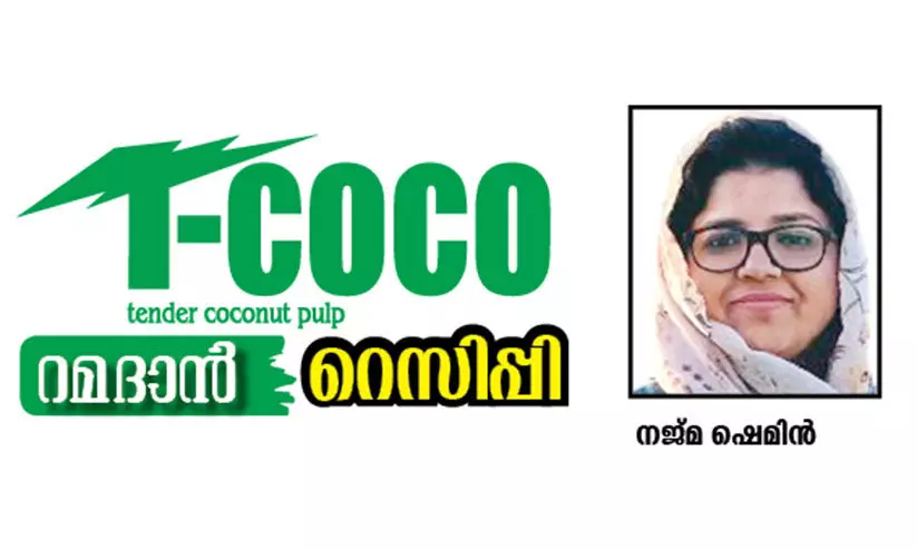 കോഴി ചട്ടിപ്പത്തിരി