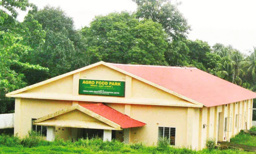 പൂപ്പത്തി ചക്ക സംസ്കരണ ഫാക്ടറി താൽക്കാലികമായി പൂട്ടി