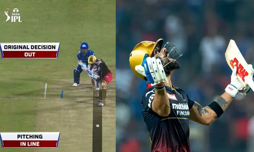 KOHLI DISMISSAL KOHLI DISMISSAL