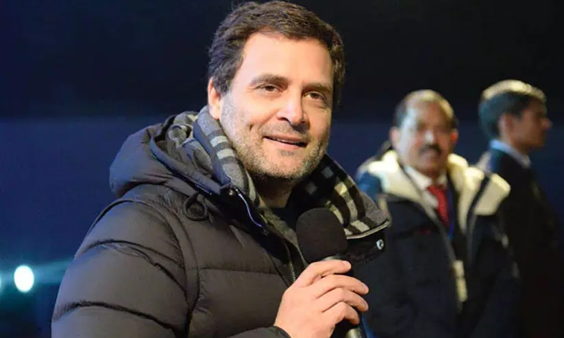 Rahul Gandhi Rahul Gandhi