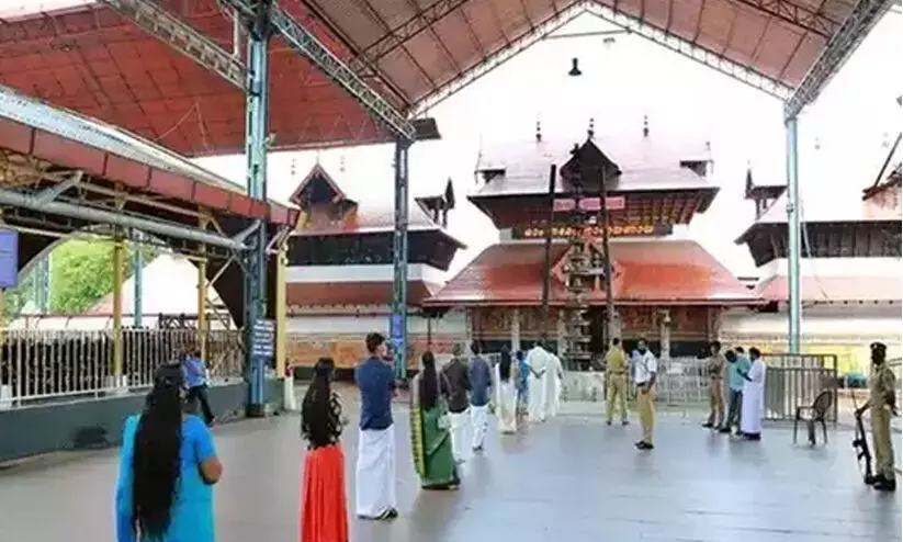 Guruvayur temple