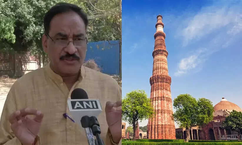 Qutab Minar-Vinod Bansal Qutab Minar-Vinod Bansal