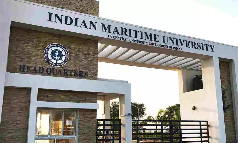 indian maritime university