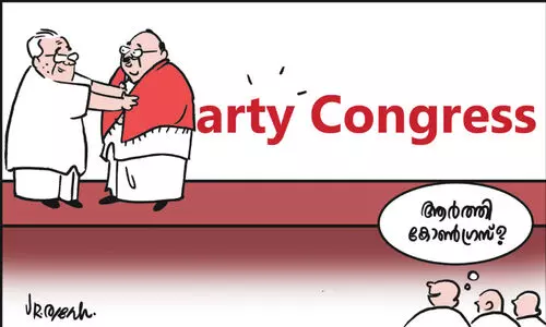 ചുവന്ന തോമസ്!