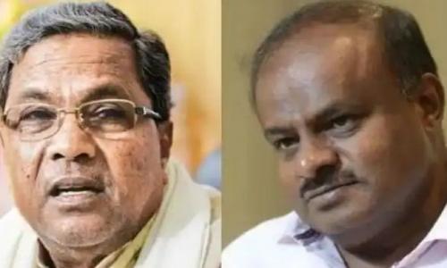 Siddaramaiah and Kumaraswamy