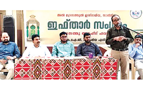 സാ​ൽ​മി​യ മ​ദ്​​റ​സ ഇ​ഫ്താ​ർ സം​ഗ​മം