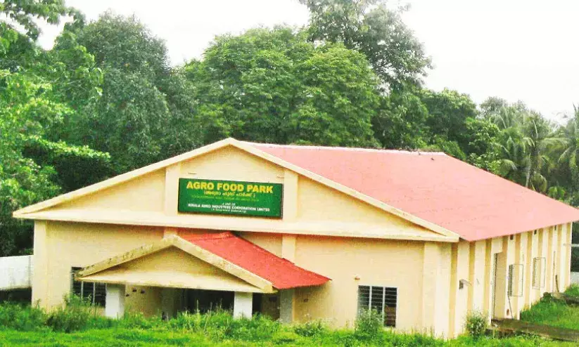 പൂപ്പത്തി ചക്ക സംസ്കരണ ഫാക്ടറി താൽക്കാലികമായി പൂട്ടി