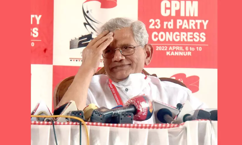 Sitaram Yechury