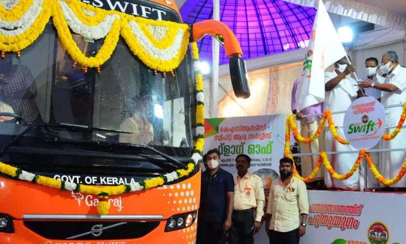 സ്വിഫ്റ്റ് ബസുകൾ ഓടിത്തുടങ്ങി; പ്രതിപക്ഷ സംഘടനകൾ ബഹിഷ്കരിച്ചു