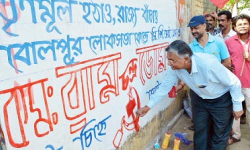 ലാൽ സലാമും നീൽ സലാമും വലിയ വ്യത്യാസമില്ല