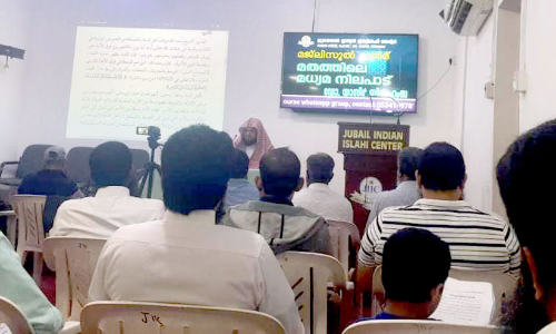 മതത്തിലെ മധ്യമനിലപാടിനെക്കുറിച്ച് അറിയേണ്ടത് അനിവാര്യം