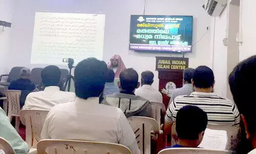 മതത്തിലെ മധ്യമനിലപാടിനെക്കുറിച്ച് അറിയേണ്ടത് അനിവാര്യം