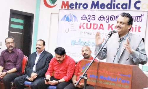 കു​ട കു​വൈ​ത്ത്‌ ഇ​ഫ്താ​ർ സം​ഗ​മം