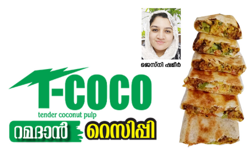 മുർതബക്