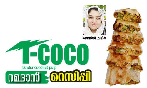 മുർതബക്