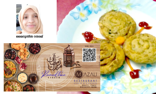 ചിക്കൻ ബൺ നിറച്ചത്