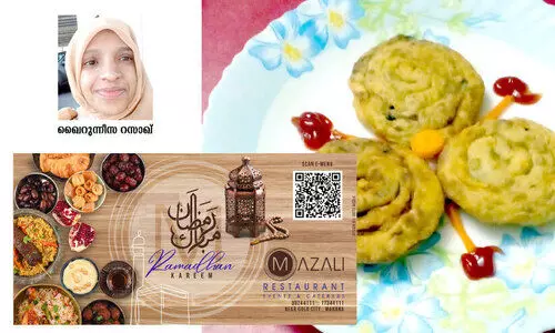 ചിക്കൻ ബൺ നിറച്ചത് ചിക്കൻ ബൺ നിറച്ചത്