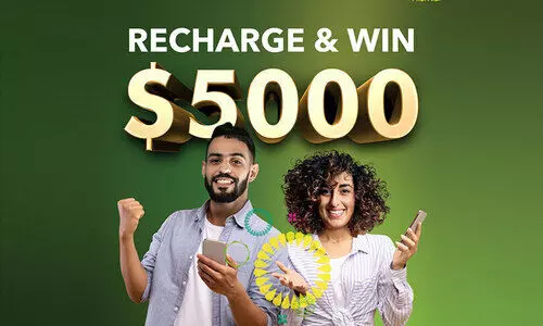 സമ്മാന പദ്ധതി പ്രഖ്യാപിച്ച്​ സൈൻ ബഹ്‌റൈൻ